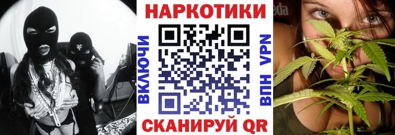 Как найти наркотики Сим АМФЕТАМИН  Меф мяу мяу  ГАШИШ  COCAIN 