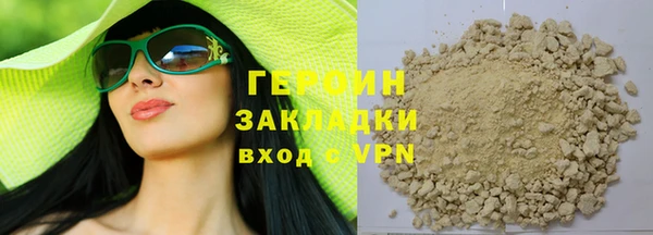 Альфа ПВП Балабаново