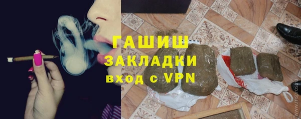 mdpv Баксан