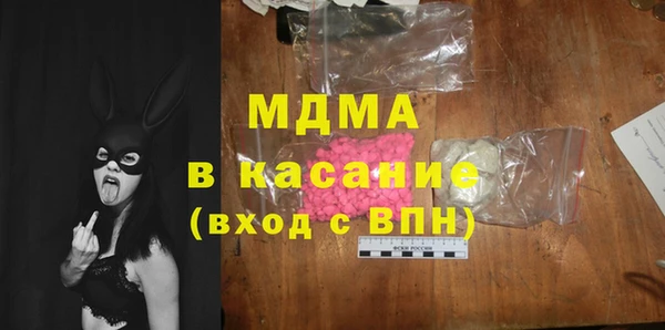 mdpv Баксан
