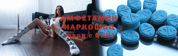 spice Арсеньев