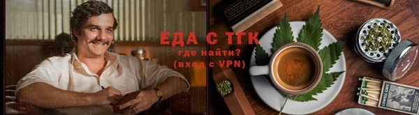 СК Балахна