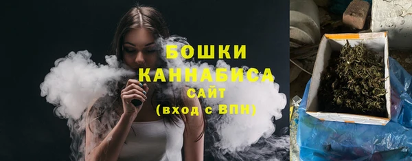 СК Балахна