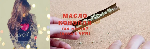 mdpv Баксан