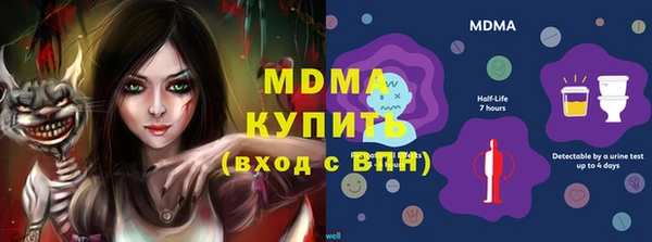трава Наволоки