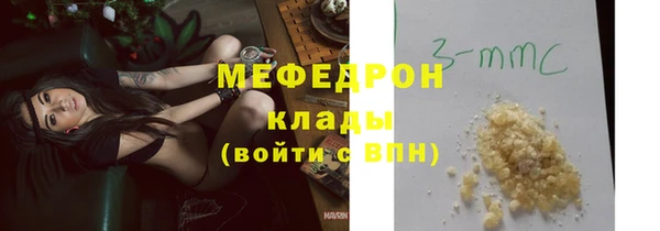 spice Арсеньев