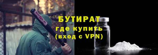 Альфа ПВП Надым