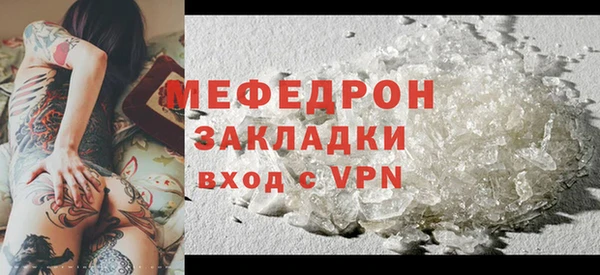 mdpv Баксан