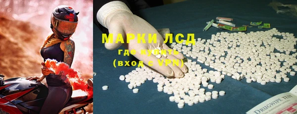 spice Арсеньев
