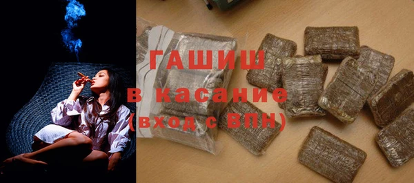 spice Арсеньев