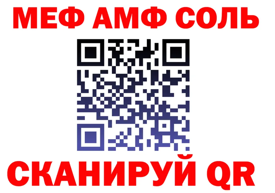 МЯУ-МЯУ VHQ зеркало дарк нет гидра Сим
