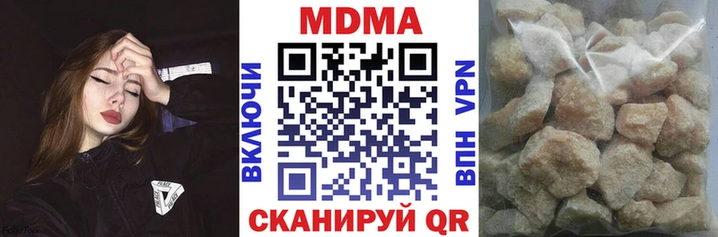MDMA VHQ  hydra   Сим 
