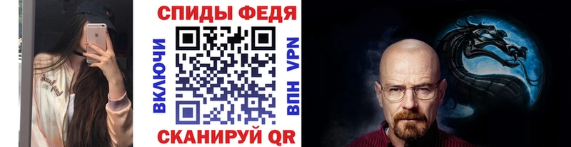 МЕТАМФЕТАМИН винт  Сим 