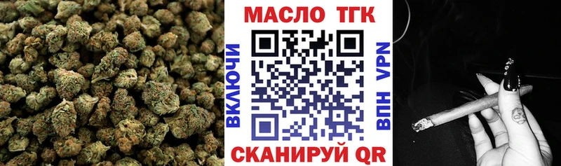 Дистиллят ТГК вейп  даркнет сайт  Сим 